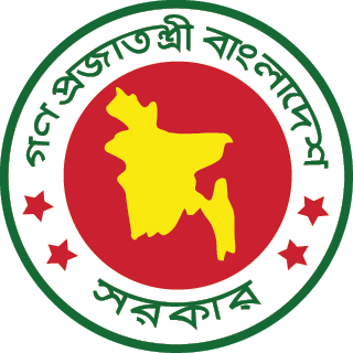 Government Logo